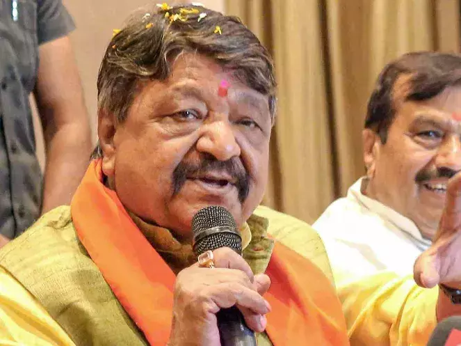 MP Congress MLA supports BJP leader Kailash Vijayvargiya over Shurpanakha remark MP Congress MLA supports BJP leader Kailash Vijayvargiya over Shurpanakha remark