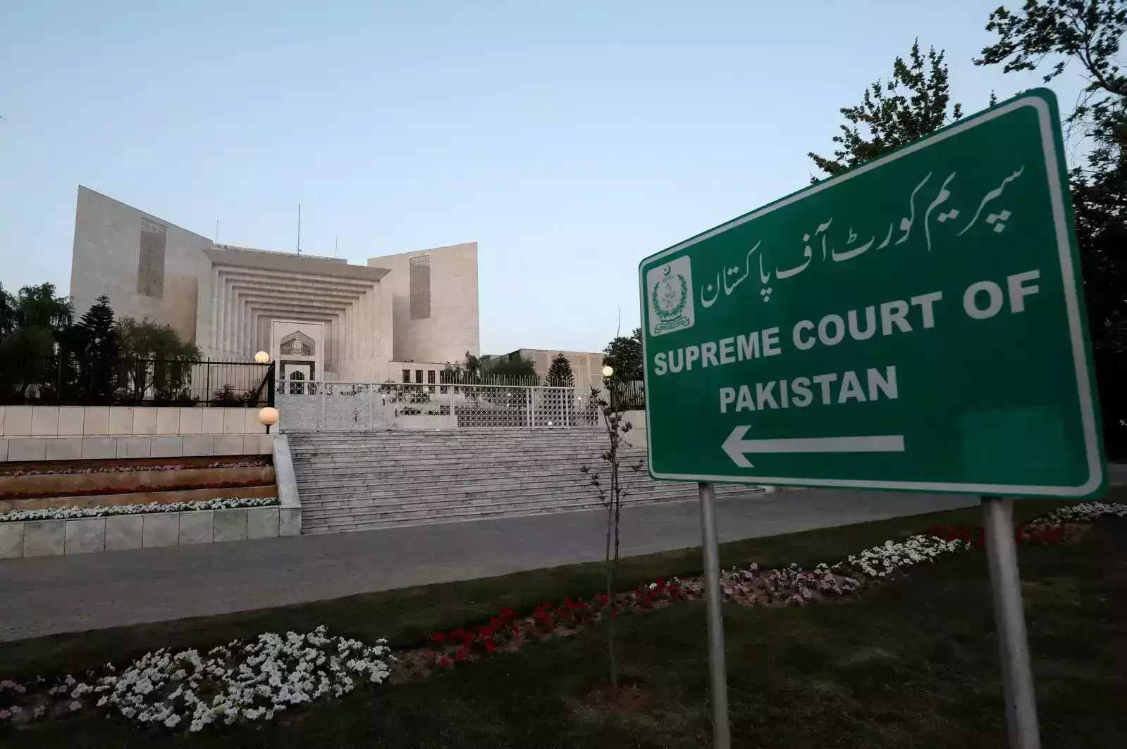 Election funds: Pakistans Supreme Court asks top officials to appear before it on April 14