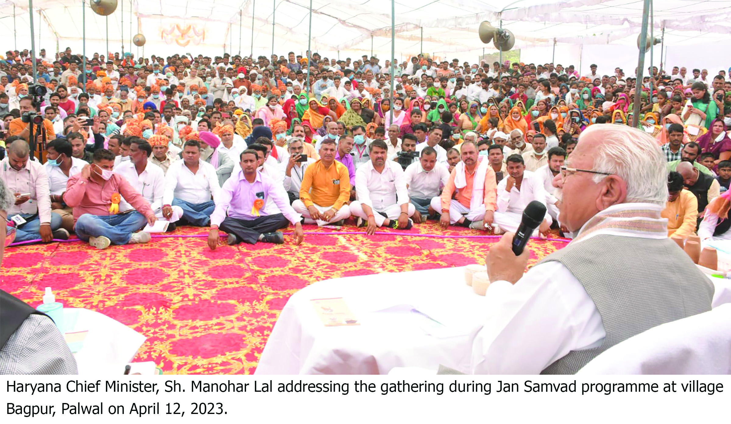 CM Khattar holds ‘Jan Samvad’ programme in Palwal’s Bagpur CM Khattar holds ‘Jan Samvad’ programme in Palwal’s Bagpur