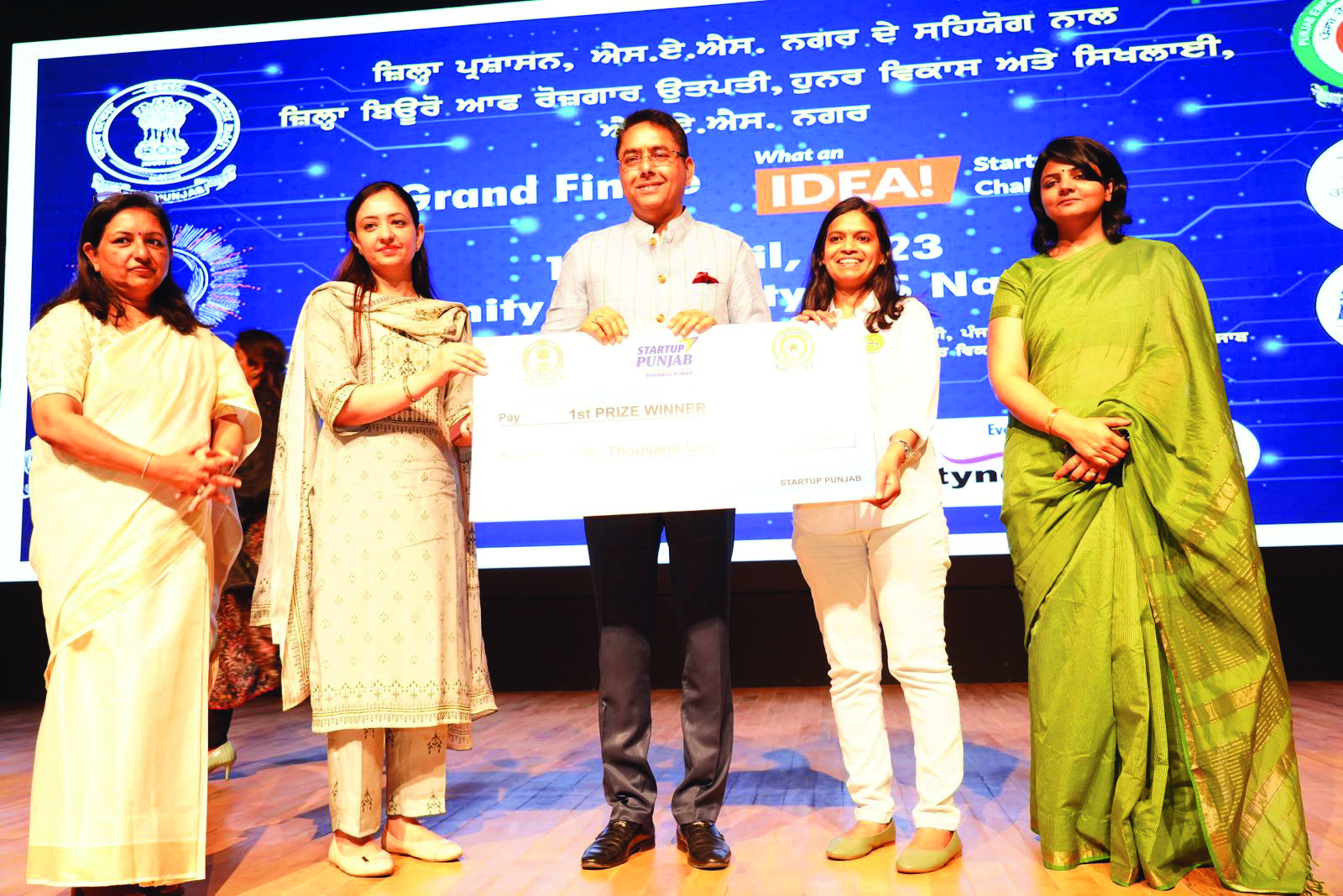 Punjab emerging as a hub of innovative ideas, start-ups: Aman Arora Punjab emerging as a hub of innovative ideas, start-ups: Aman Arora