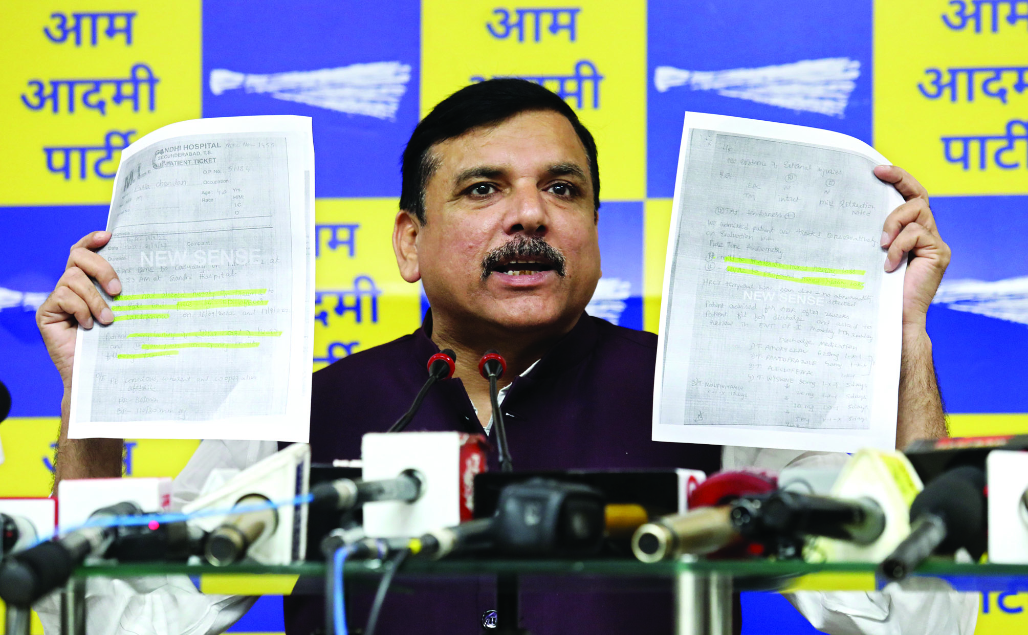 Some people who are not ED officials have been part of agency’s investigation process’ Some people who are not ED officials have been part of agency’s investigation process’