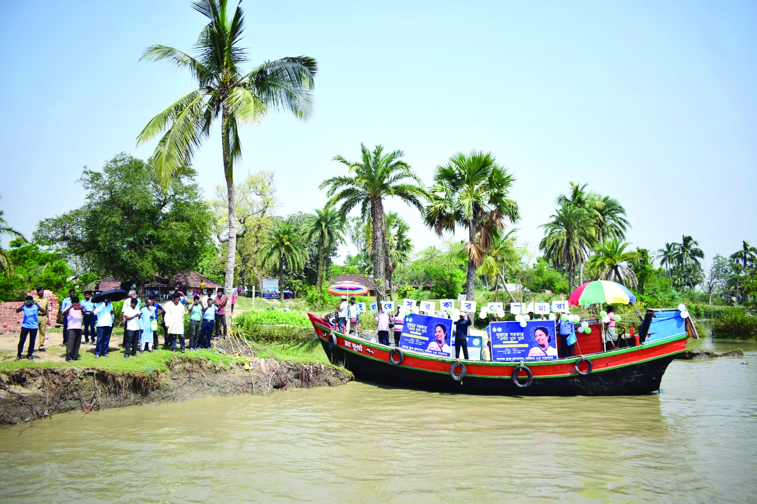 Duare Sarkar: More than 35 lakh services delivered in two days