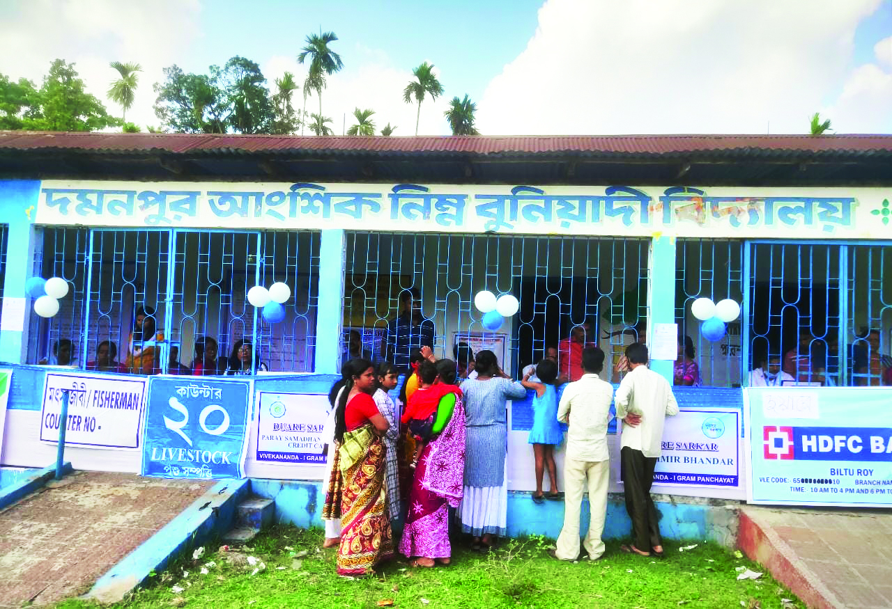 North Dinajpur: About 1.70L visit Duare Sarkar camps North Dinajpur: About 1.70L visit Duare Sarkar camps