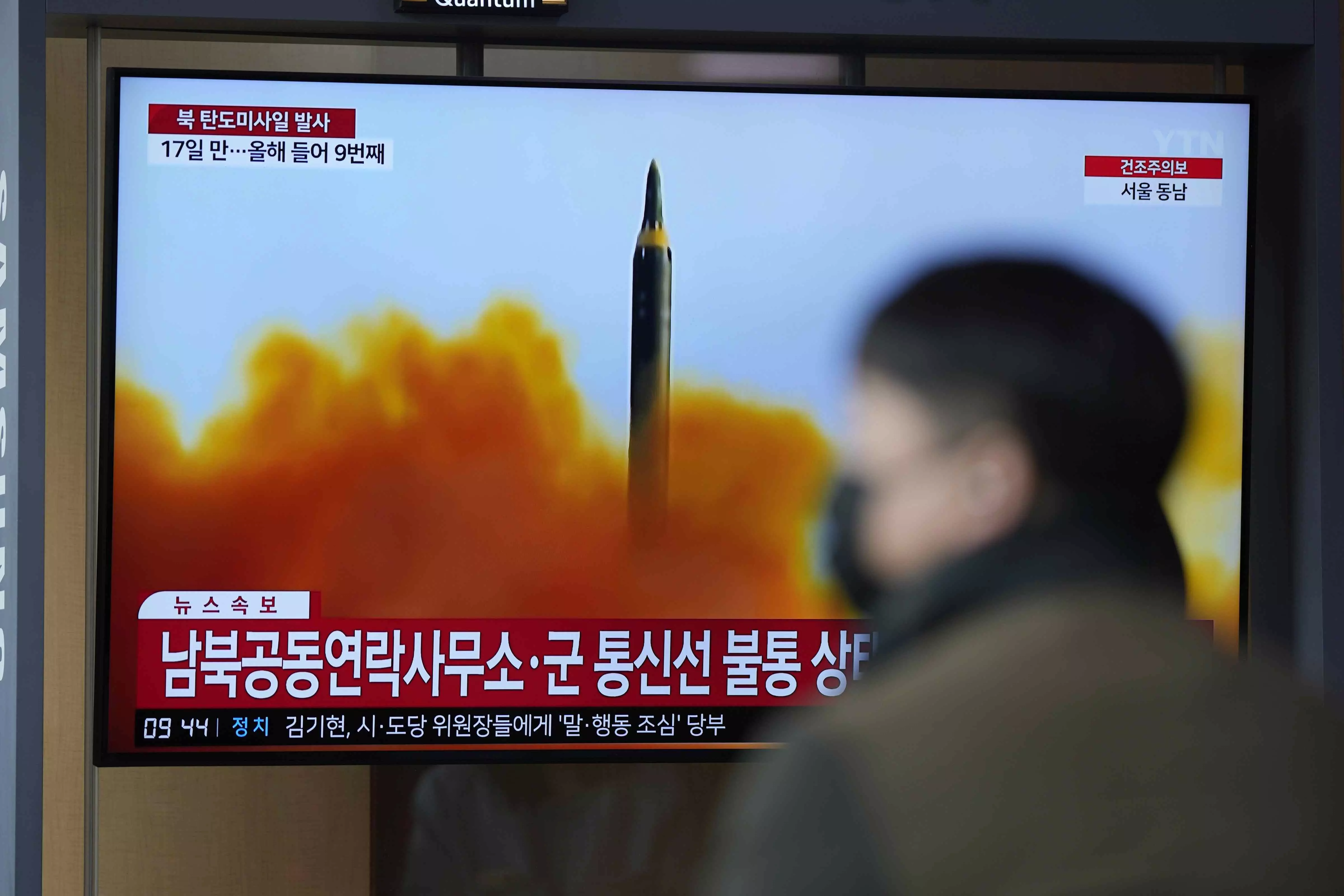 N Korea fires missile that may have been new type of weapon