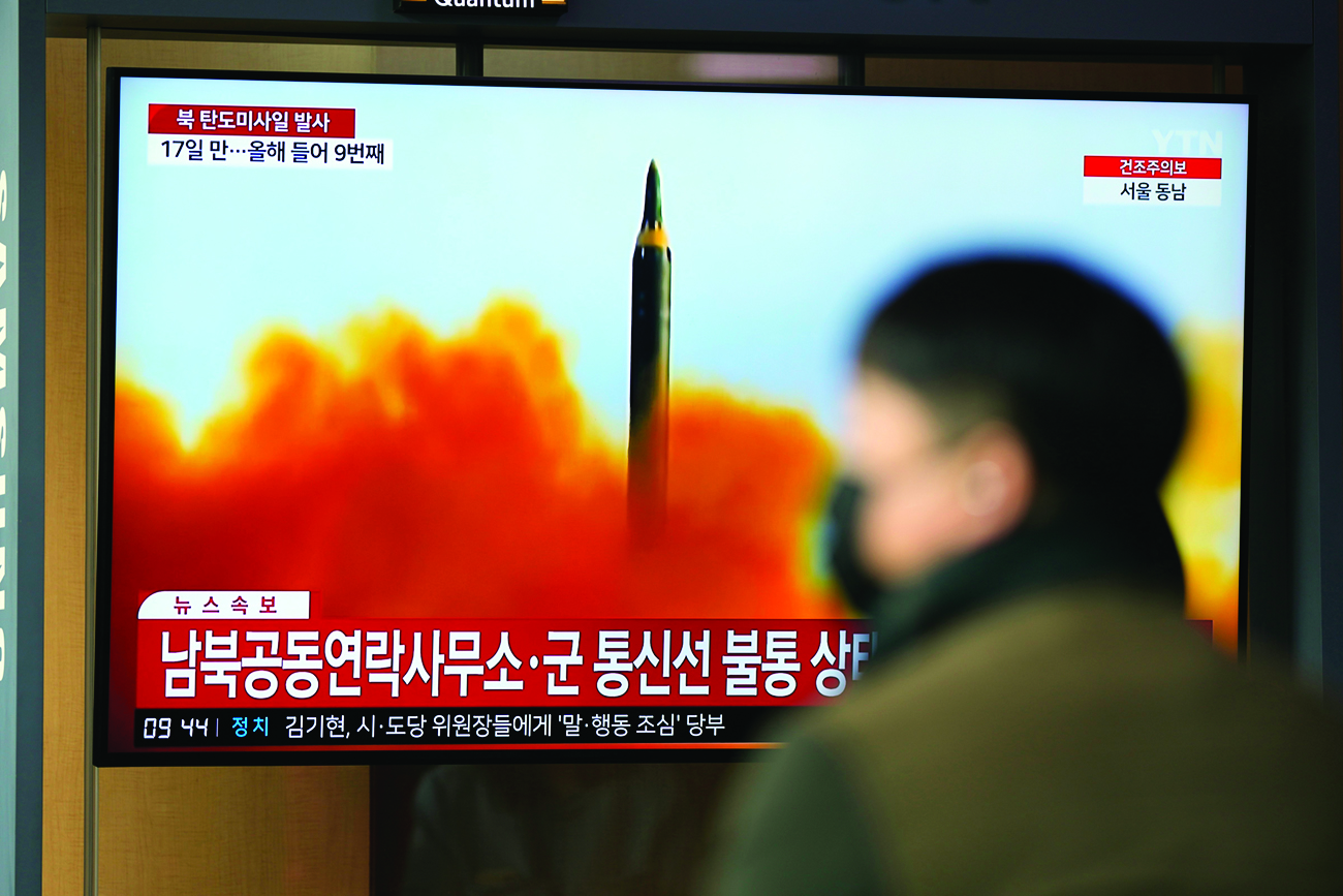 ‘Tested new solid-fuel long-range missile’