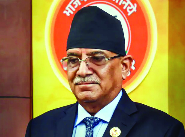 Nepal PM ‘Prachanda’ requests SC to scrap petition against him