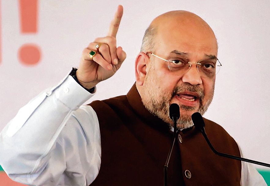 Union Home Minister Amit Shah to visit Bengal Union Home Minister Amit Shah to visit Bengal