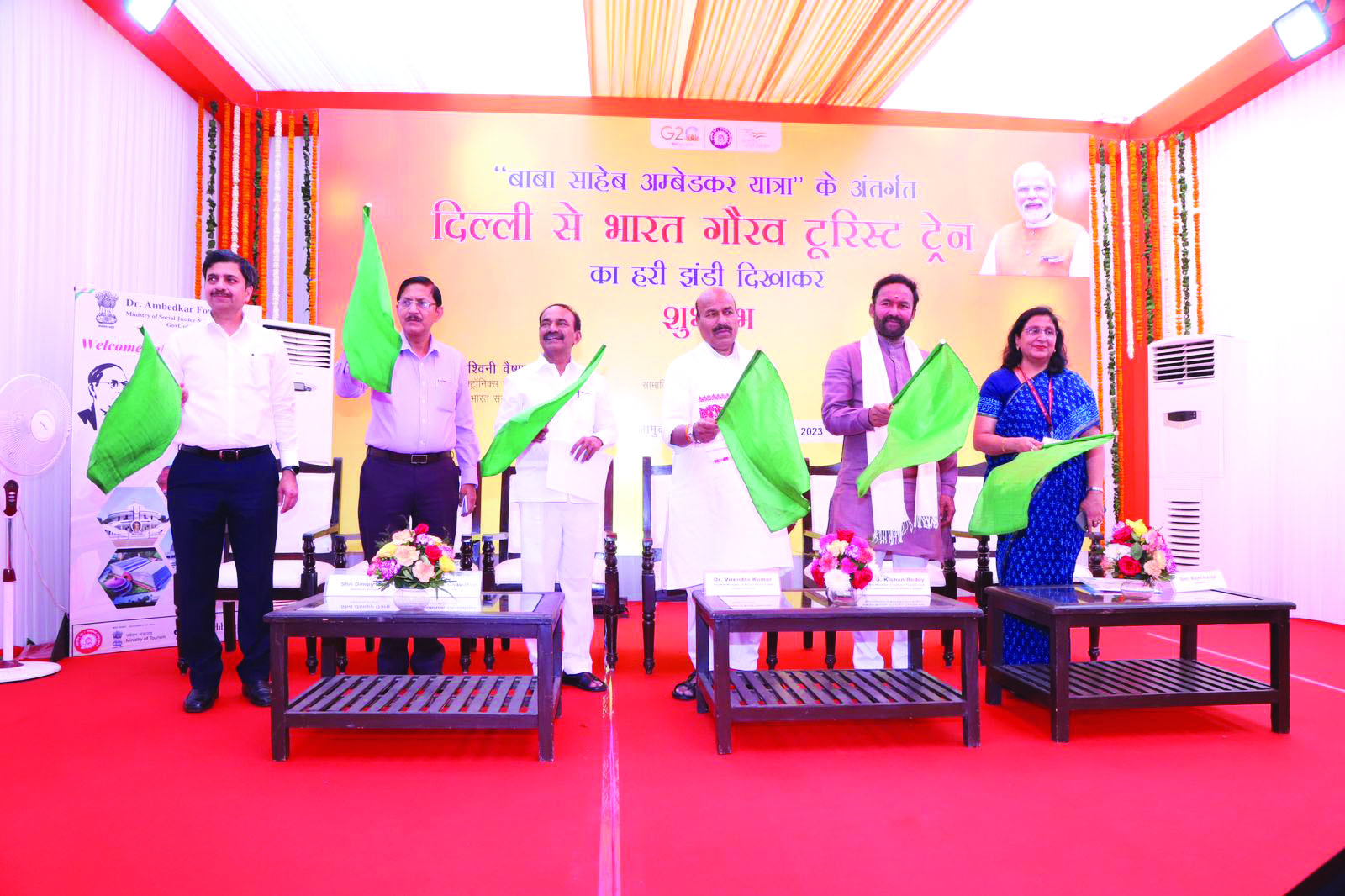 Bharat Gaurav train flagged off Bharat Gaurav train flagged off