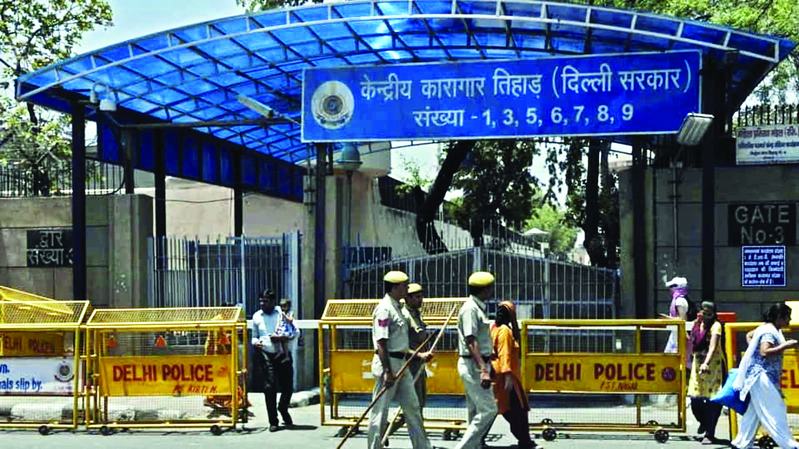 Associate of gangster Lawrence Bishnoi killed inside Tihar Jail Associate of gangster Lawrence Bishnoi killed inside Tihar Jail