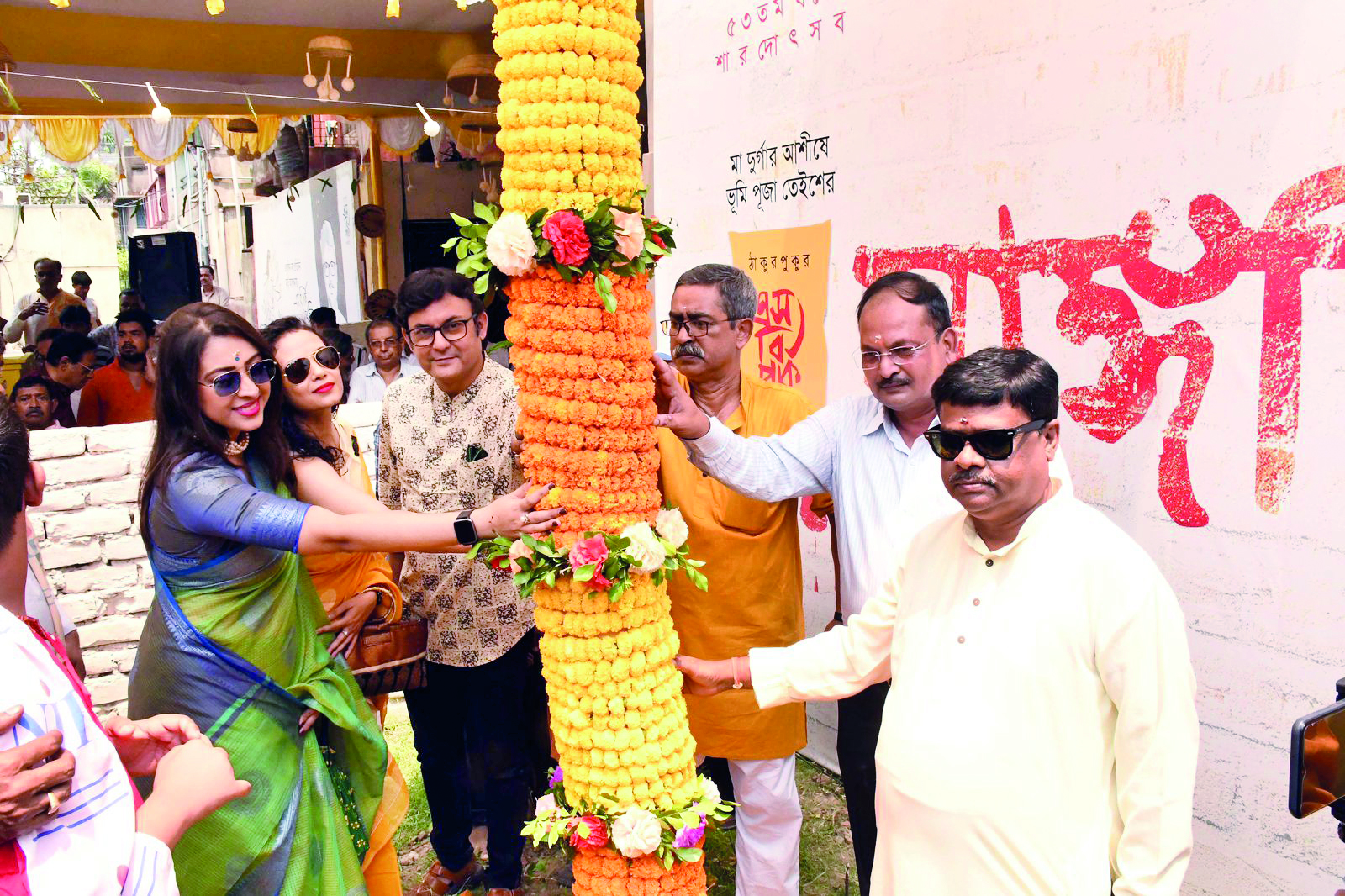 Two community Pujas mark beginning of Durga Puja preparations