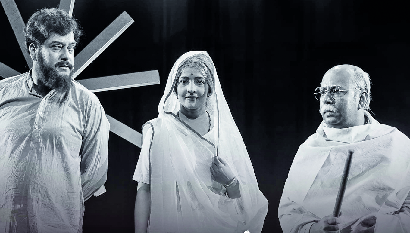 Playing Mahatma Gandhi is emotionally taxing: ‘Eken Babu’ Anirban Chakrabarti Playing Mahatma Gandhi is emotionally taxing: ‘Eken Babu’ Anirban Chakrabarti