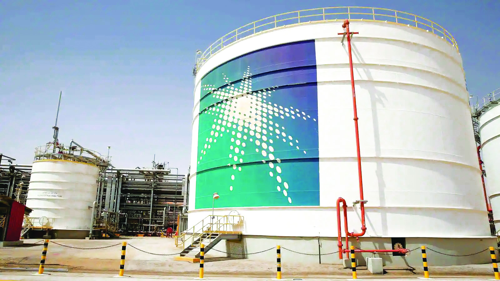 Saudi prince gives 4% Aramco stake to public investment firm Saudi prince gives 4% Aramco stake to public investment firm