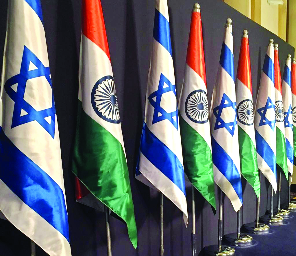 India-Israel FTA should be as wide as possible: Israeli Minister India-Israel FTA should be as wide as possible: Israeli Minister