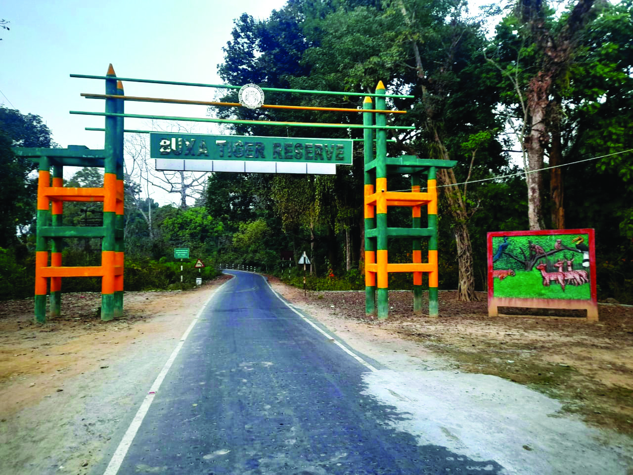 Buxa Tiger Reserve: Rs 1.29 cr earned from Rajabhatkhawa entry gate last fiscal