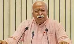 India needs to nurture knowledge of Vedas, Sanskrit to become vishwa guru, says Rashtriya Swayamsevak Sangh chief Bhagwat India needs to nurture knowledge of Vedas, Sanskrit to become vishwa guru, says Rashtriya Swayamsevak Sangh chief Bhagwat