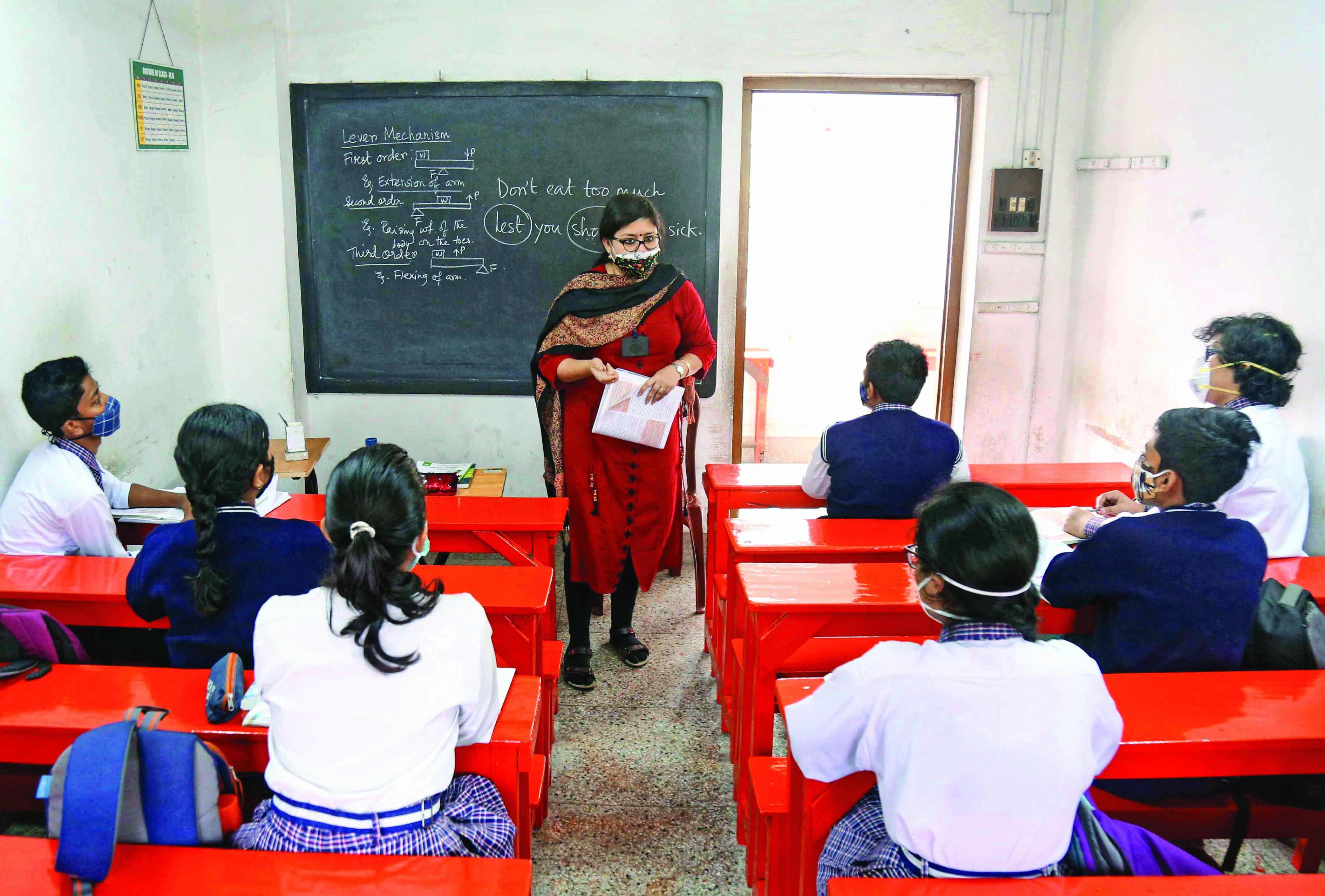 Better weather: All educational institutions to reopen from today Better weather: All educational institutions to reopen from today