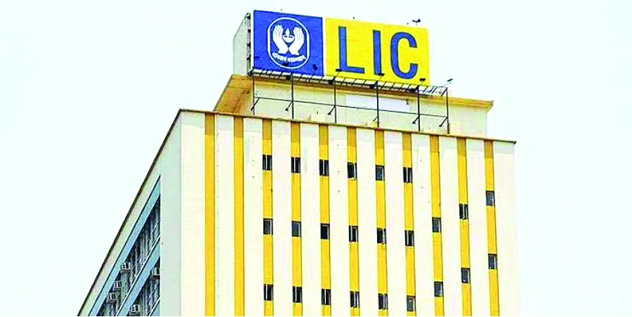 LIC total premium rises 17% to Rs 2.32 lakh crore in fiscal 2022-23 LIC total premium rises 17% to Rs 2.32 lakh crore in fiscal 2022-23