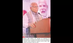 Youth registered on HKRNL to get jobs in private sector as well: CM