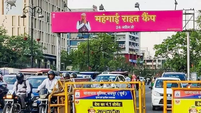 Pink City: Posters, banners on Rajasthan governments Mehangai Rahat camps dot Jaipur