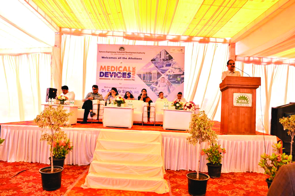YEIDA holds meet with allottees of plots in Medical Device Park YEIDA holds meet with allottees of plots in Medical Device Park