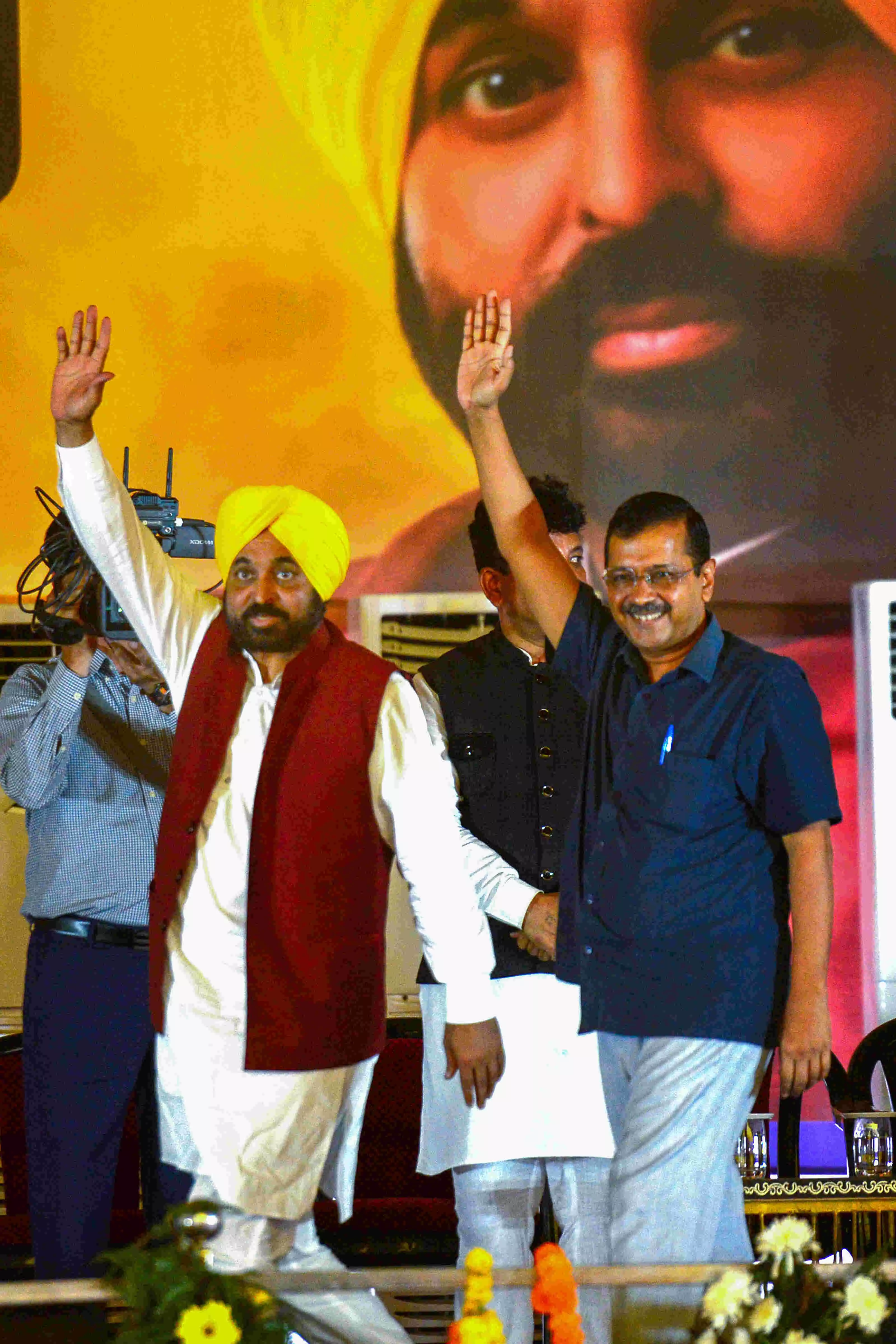 Transforming political landscape Transforming political landscape