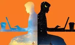 Finding the middle ground