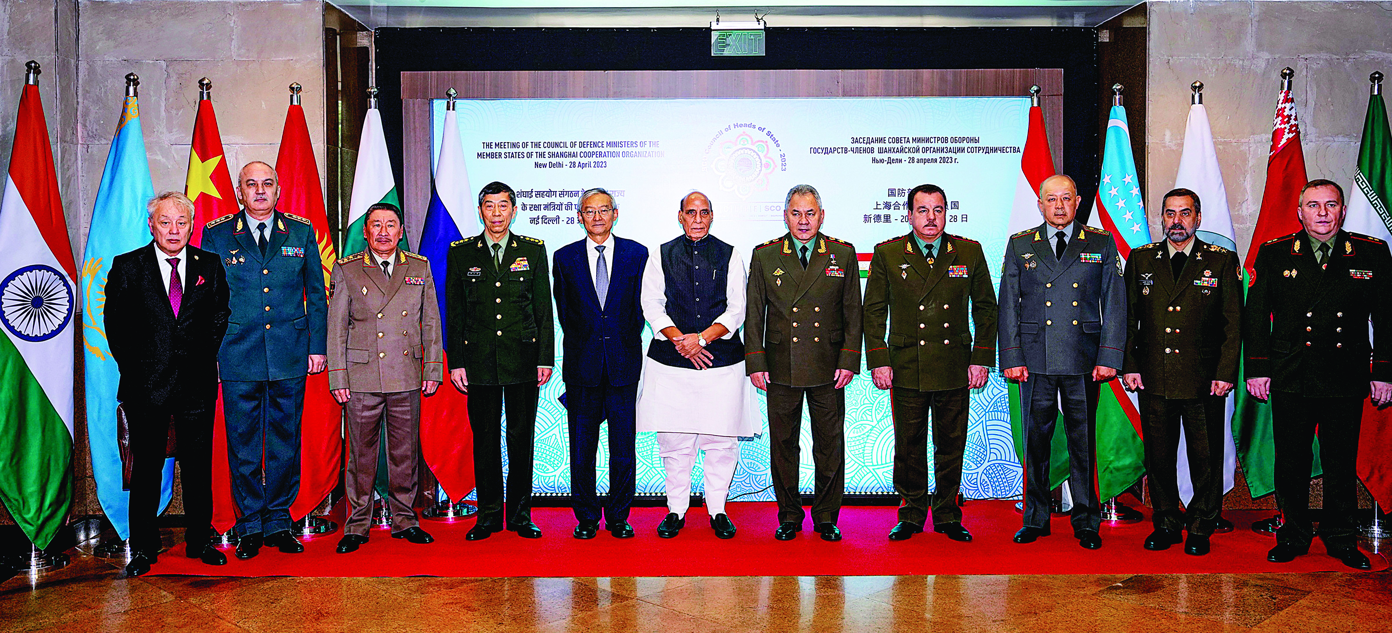 ‘Need to root out terrorism collectively’