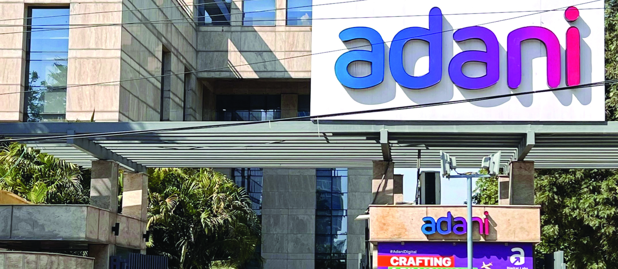 No conclusion of wrongdoing in SEBI plea to SC: Adani Group No conclusion of wrongdoing in SEBI plea to SC: Adani Group