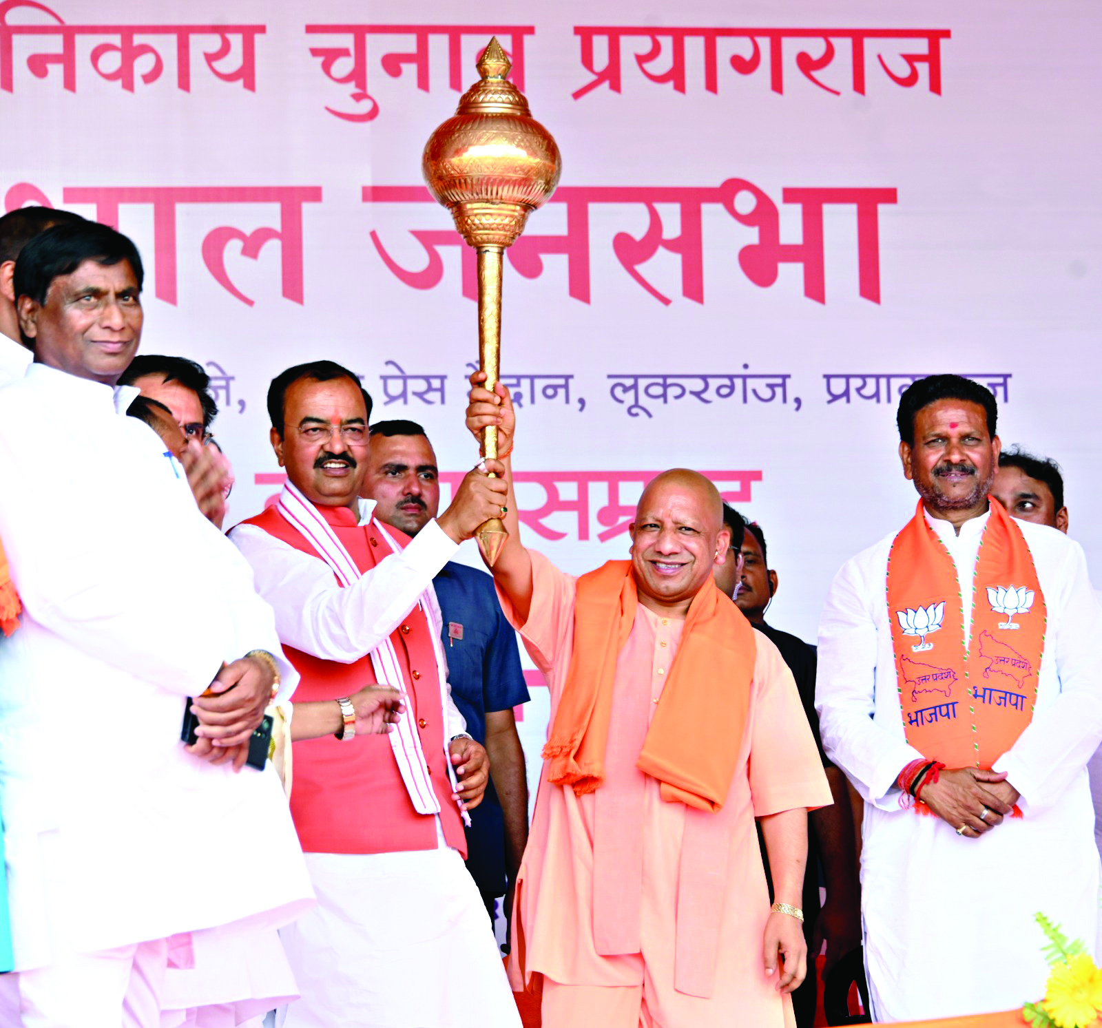 Nature does justice to all those  who do injustice, says CM Yogi