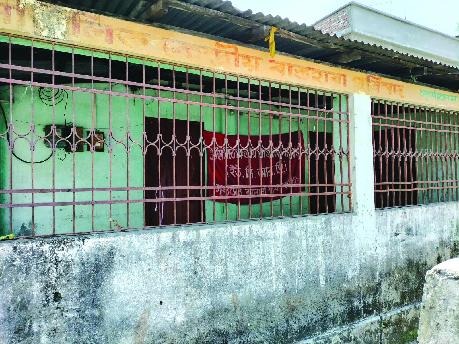 Siliguri: Mayor asks CPI(M) to remove party office from ‘govt land’