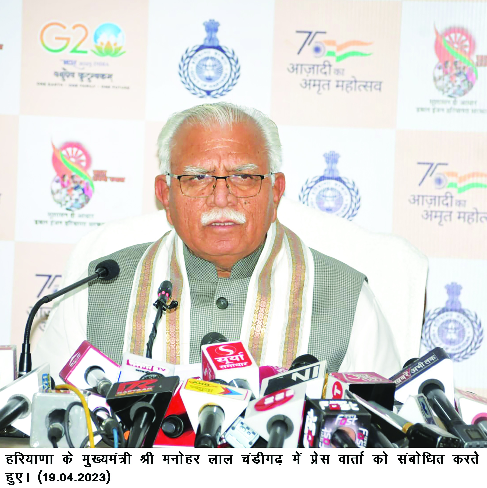 Galore of gifts for people on CM Khattar’s birthday Galore of gifts for people on CM Khattar’s birthday
