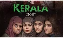DYFI set to launch social media campaign to tell the real Kerala Story