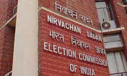 Election Commission issues notice to Karnataka Congress on rate card ads against BJP, seeks empirical evidence