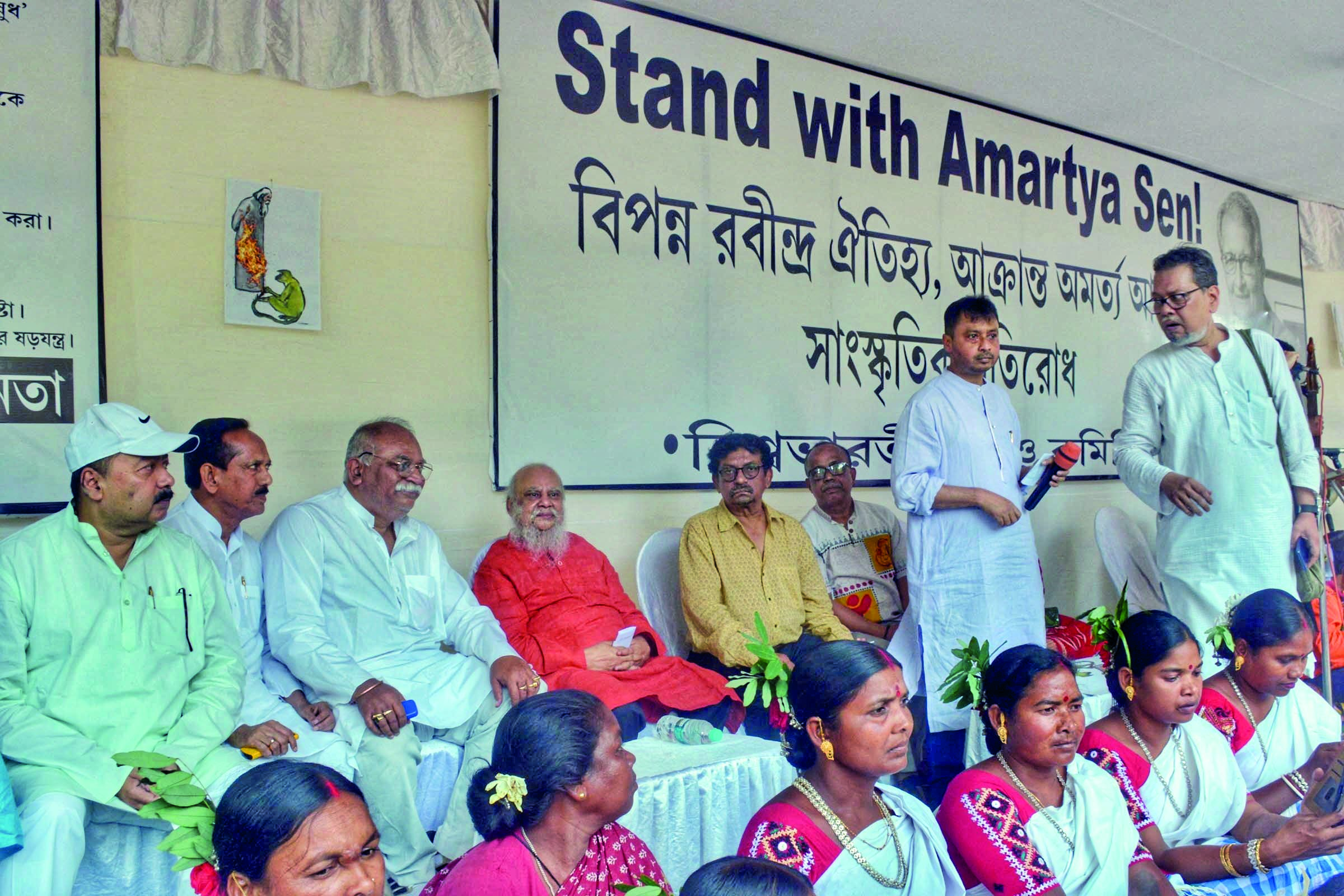 Intellectuals stage sit-in against VBU eviction notice to Amartya Sen Intellectuals stage sit-in against VBU eviction notice to Amartya Sen
