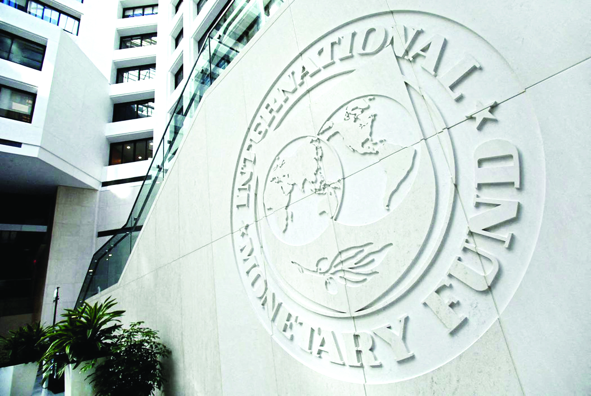 IMF rejects Pakistan’s claim of meeting all conditions for loan IMF rejects Pakistan’s claim of meeting all conditions for loan
