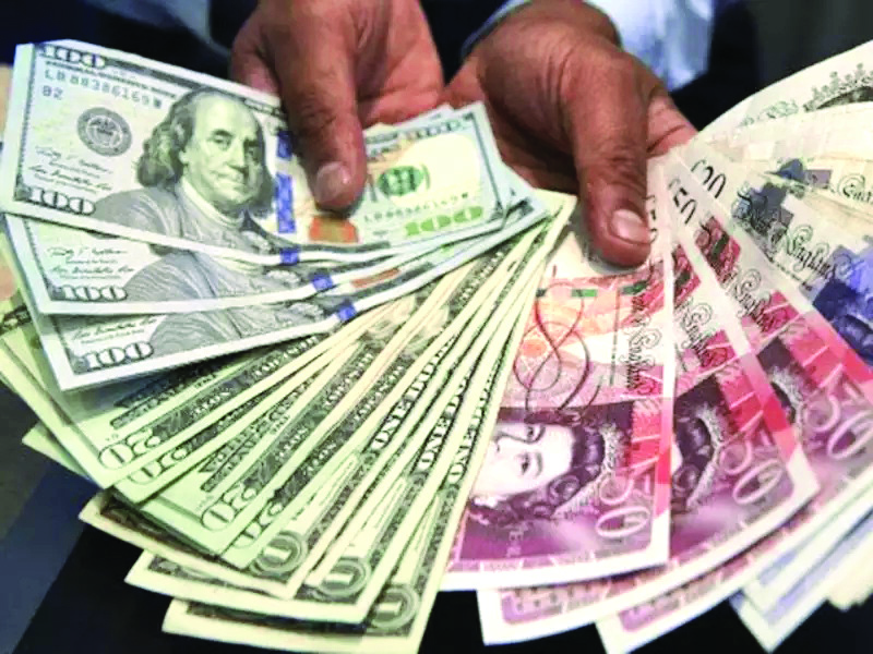China’s forex stocks rise   to $3.205 trillion in April