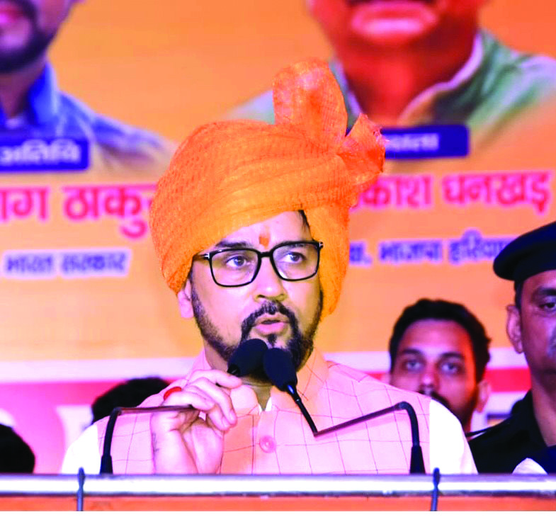 Patriotism is paramount in our culture, says Anurag at Kshatriya Mahakumbh