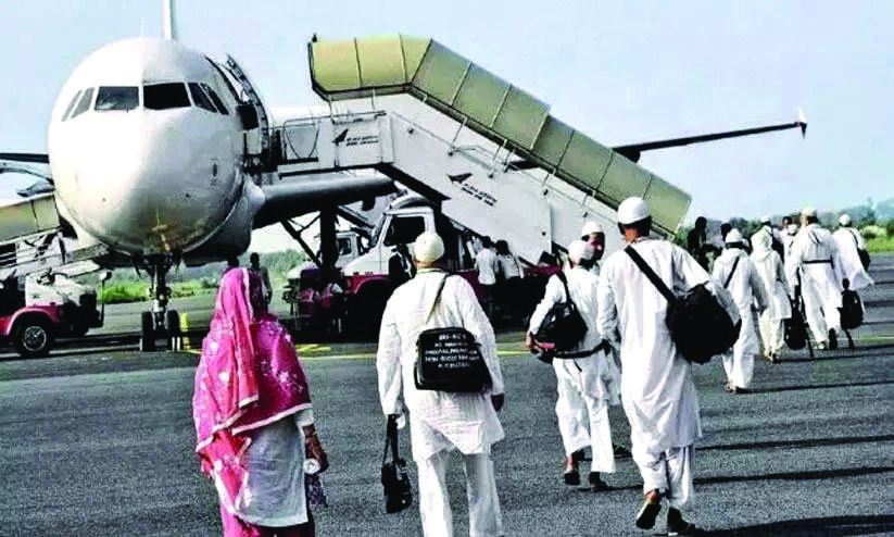 About 1.4K pilgrims undergo 2-day training for Haj in Malda About 1.4K pilgrims undergo 2-day training for Haj in Malda