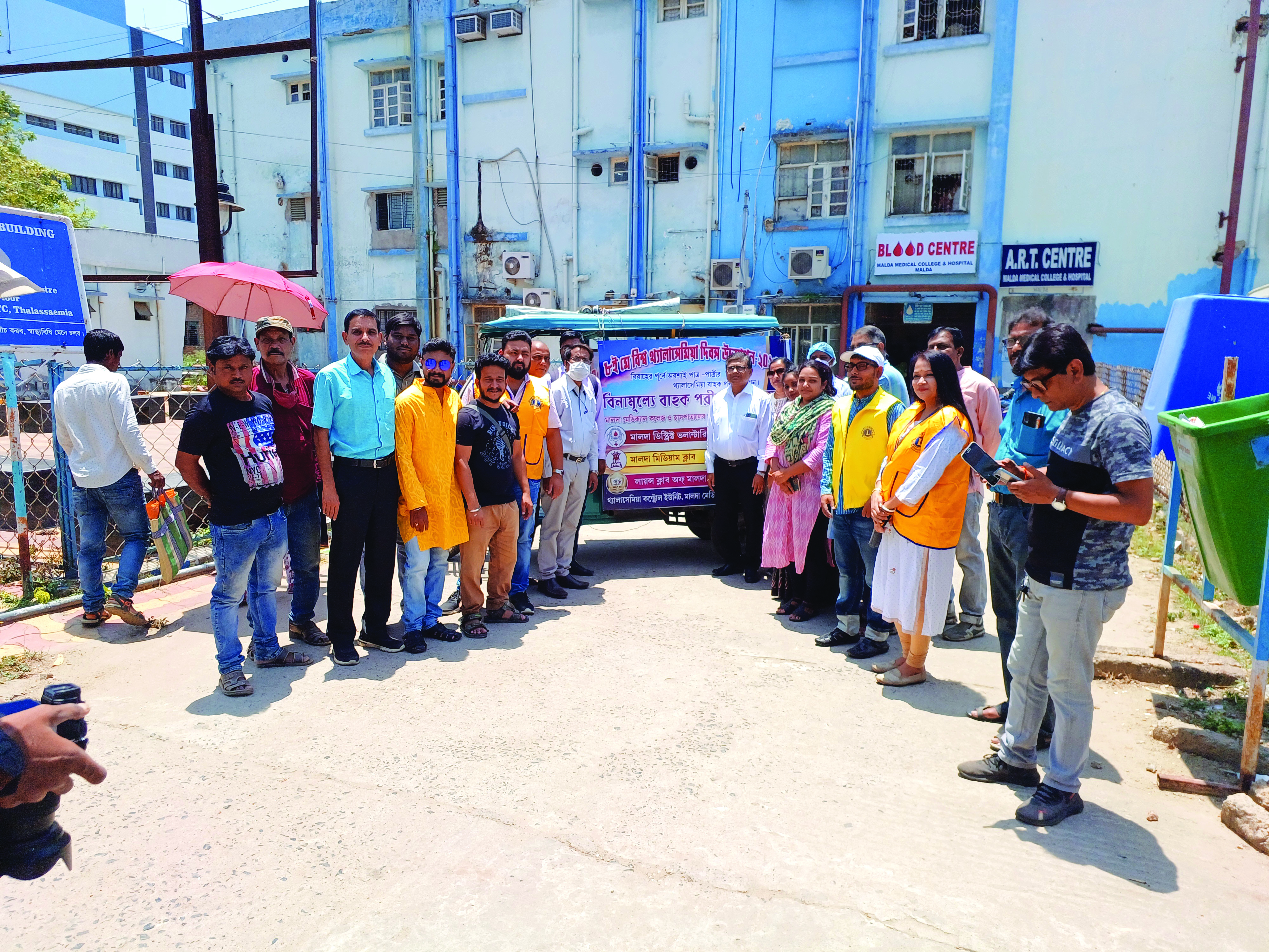 Jalpaiguri Med College starts issuing special disability certificates to Thalassemia patients