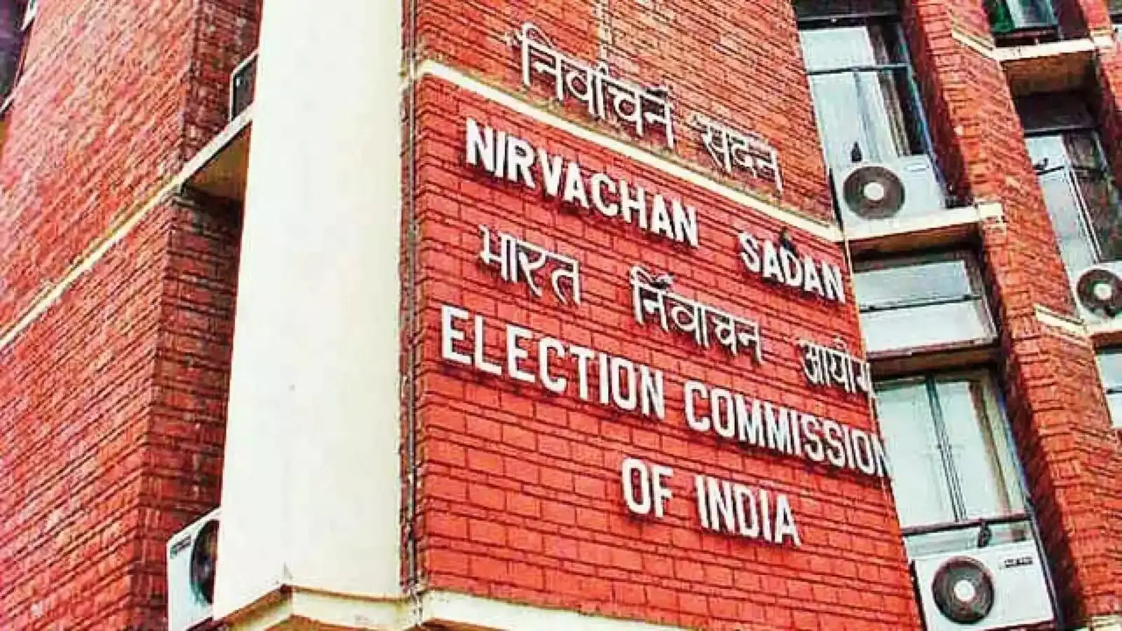 Congress accuses Election Commission of bias over notice on the partys corruption rate card advertisements in Karnataka