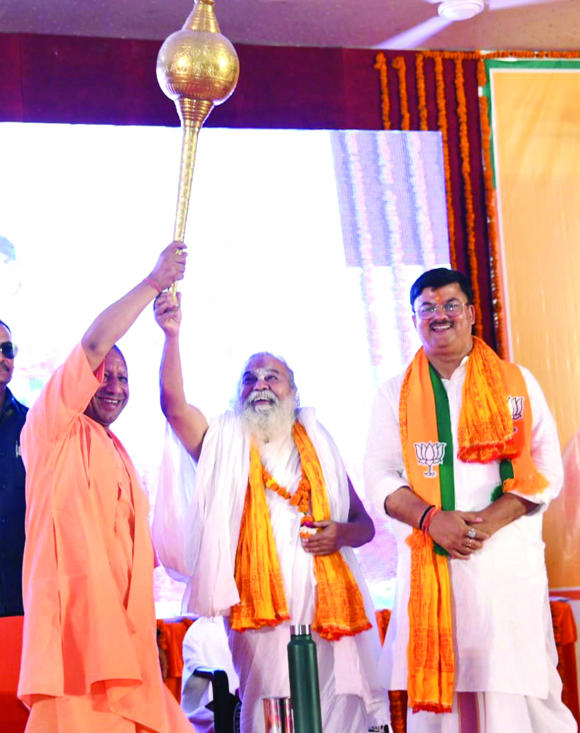 CM Yogi says only Ram Bhakts would win elections in Ayodhya CM Yogi says only Ram Bhakts would win elections in Ayodhya