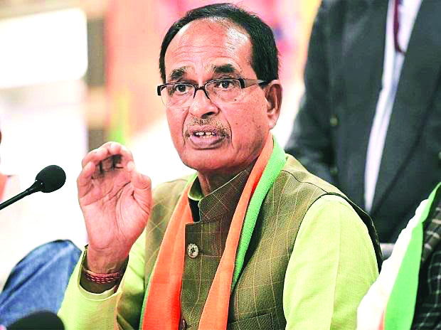 CM Chouhan to launch 2nd phase of Jan Sewa Abhiyan CM Chouhan to launch 2nd phase of Jan Sewa Abhiyan