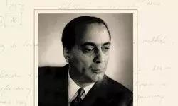 Rare blend of intellect & humanness Rare blend of intellect & humanness