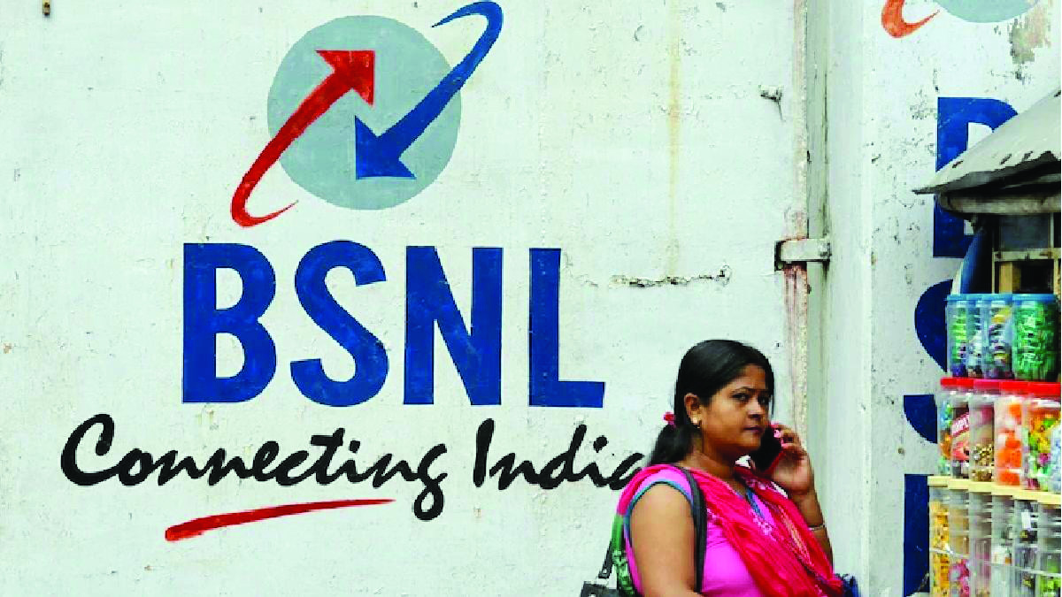 Work on in full swing for BSNL’s 4G services: MoS Work on in full swing for BSNL’s 4G services: MoS