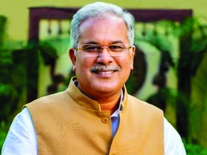 CM Baghel announces helicopter ride for 10 CGBSE Board toppers CM Baghel announces helicopter ride for 10 CGBSE Board toppers