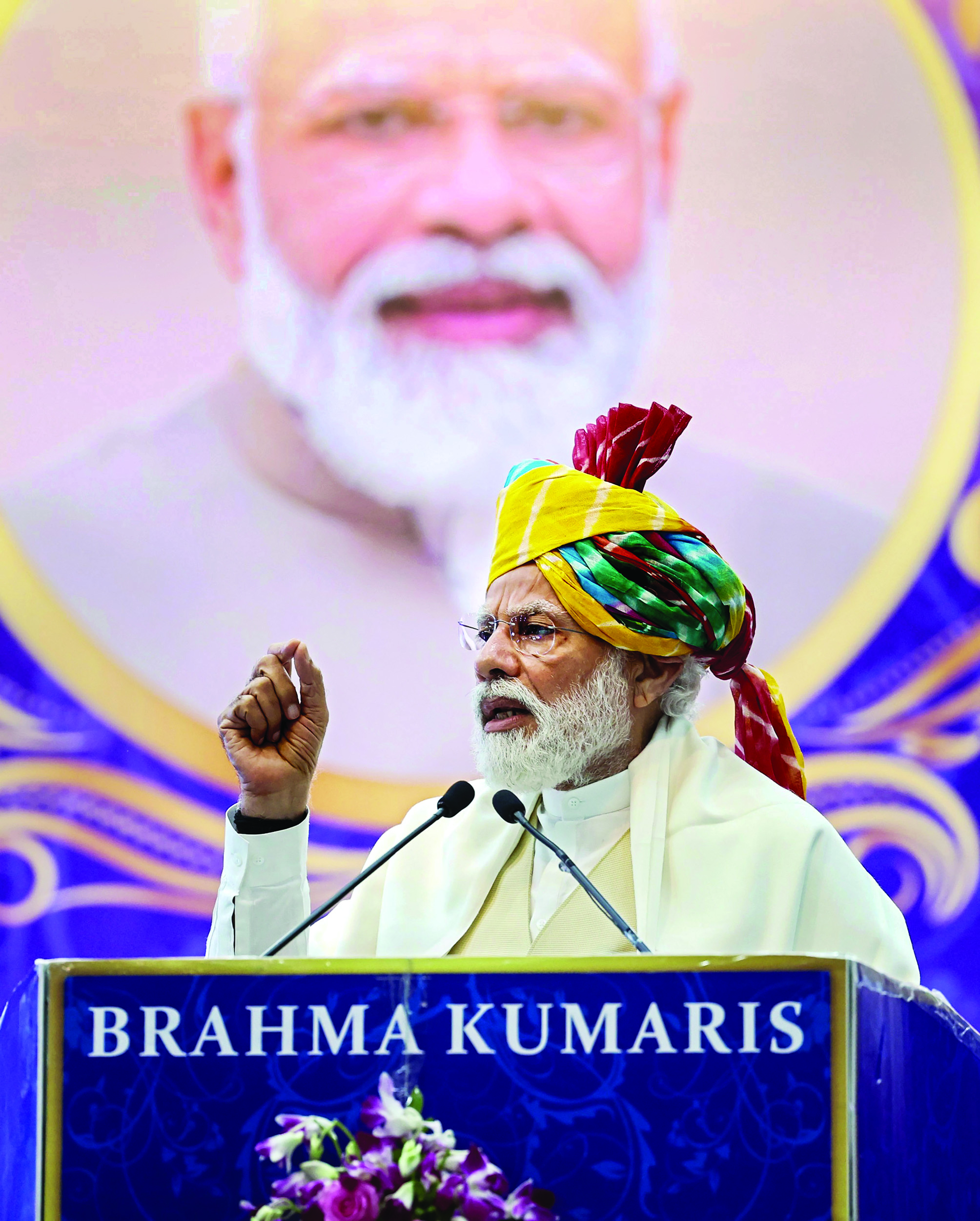 PM to visit US in June