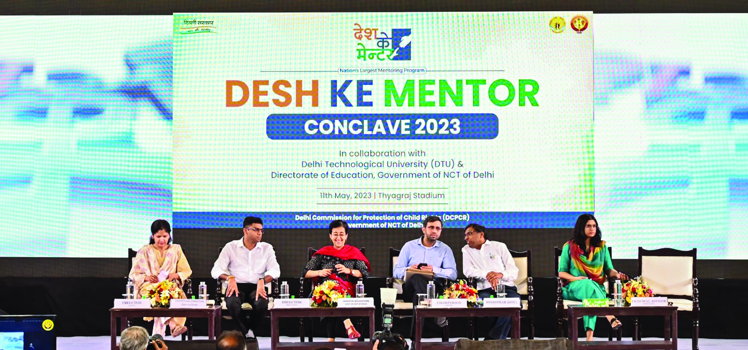 Edu Min  Atishi attends Desh Ke Mentor Conclave by DCPCR