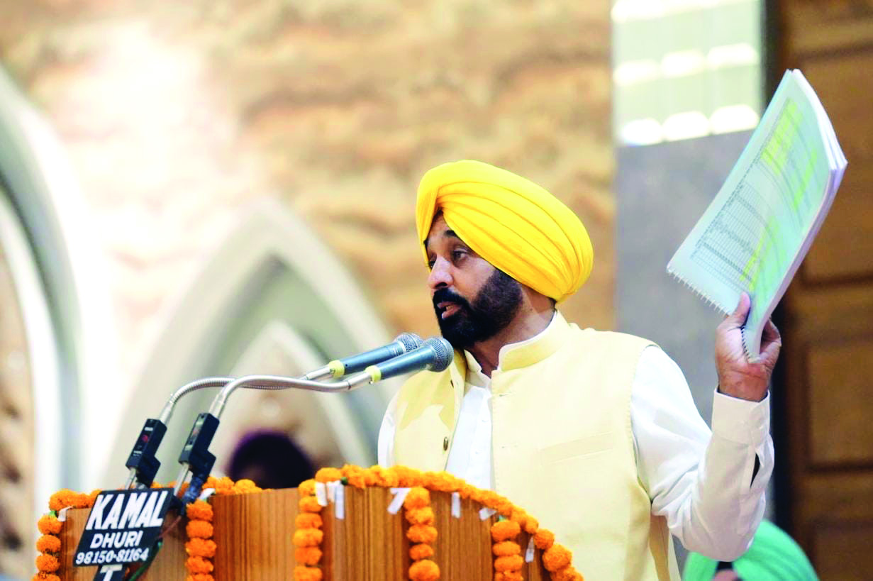 CM Mann kicks off ‘Sarkar Tuhade Dwar’ from Dhuri CM Mann kicks off ‘Sarkar Tuhade Dwar’ from Dhuri