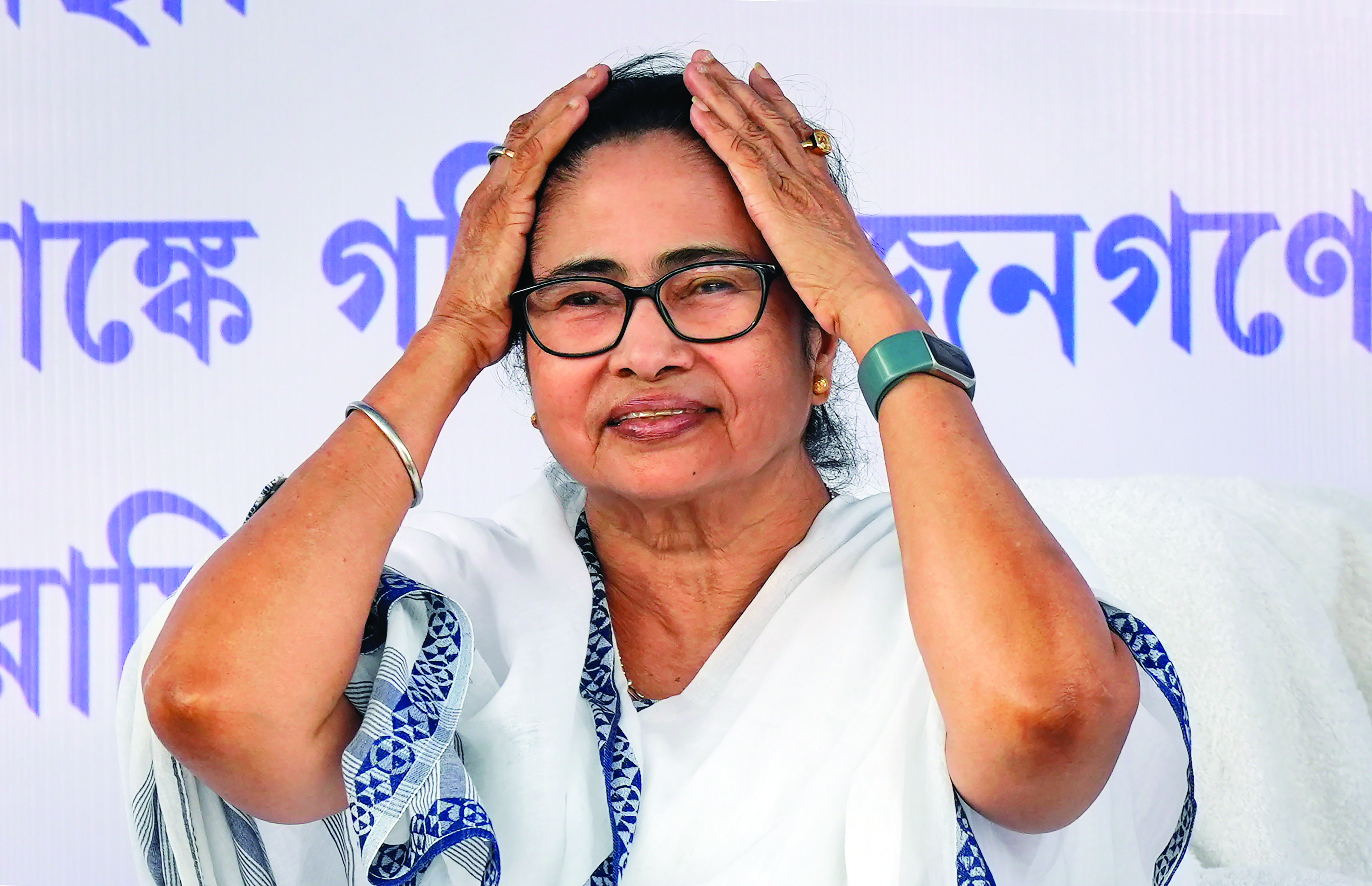 Salman Khan to meet Mamata before concert in city on May 13 Salman Khan to meet Mamata before concert in city on May 13