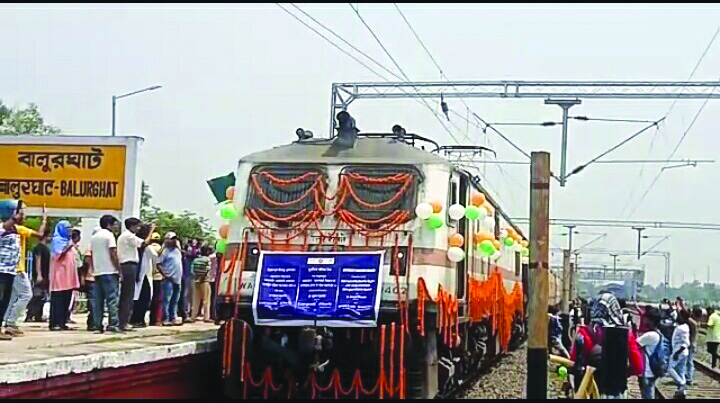 Train service with electric traction in Balurghat Eklakhi section starts Train service with electric traction in Balurghat Eklakhi section starts